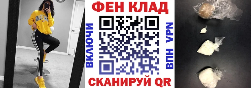 Amphetamine Розовый  Купить закладки  Пыталово 