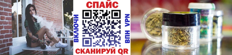 Купить закладки  Пыталово  БУТИРАТ GHB 