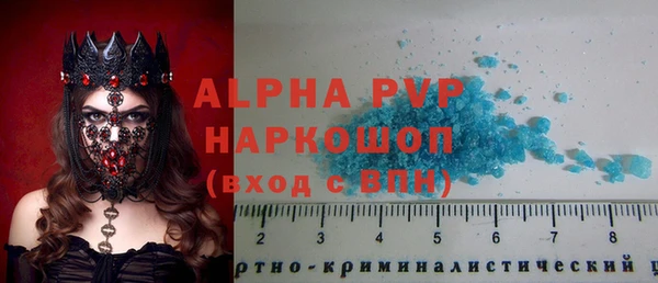 героин Карталы
