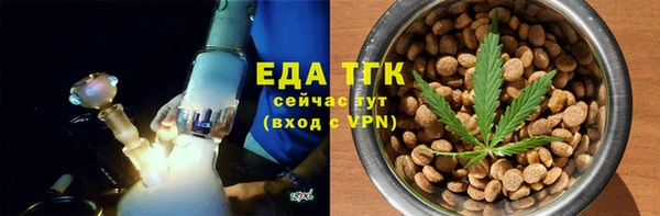 PSILOCYBIN Карпинск