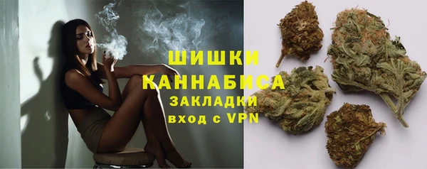хмурый Каменск-Шахтинский
