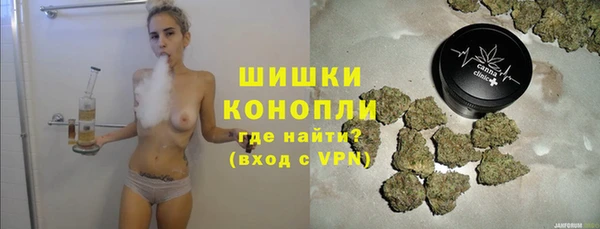 хмурый Каменск-Шахтинский