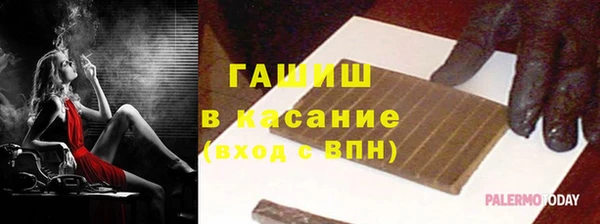 2c-b Касимов