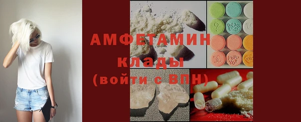 хмурый Каменск-Шахтинский