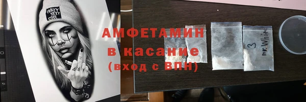 хмурый Каменск-Шахтинский