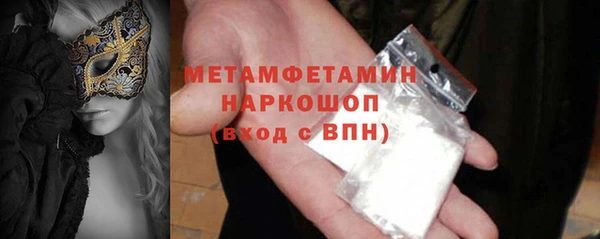 героин Карталы