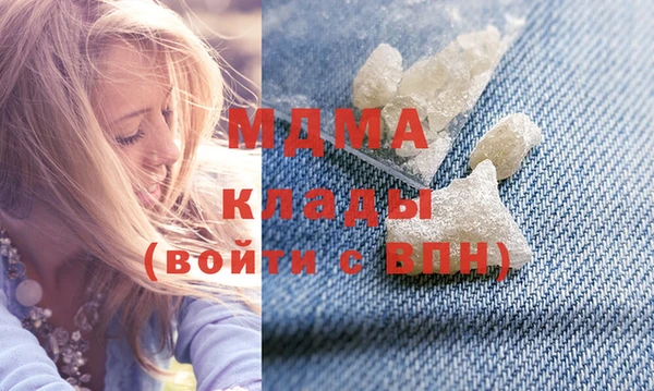 хмурый Каменск-Шахтинский