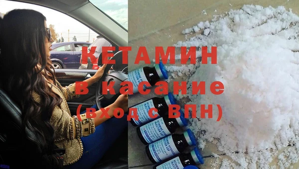 героин Карталы