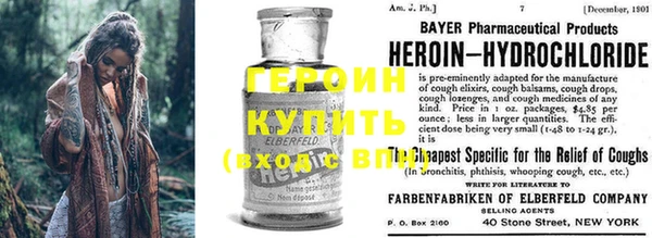 метамфетамин Каменка