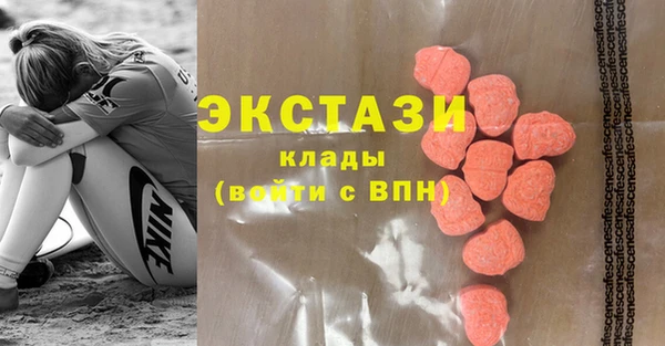 2c-b Касимов