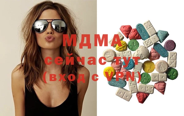 хмурый Каменск-Шахтинский