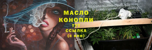 хмурый Каменск-Шахтинский