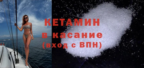 PSILOCYBIN Карпинск