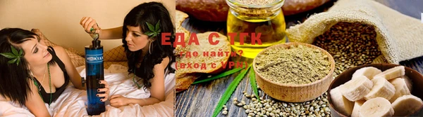 хмурый Каменск-Шахтинский