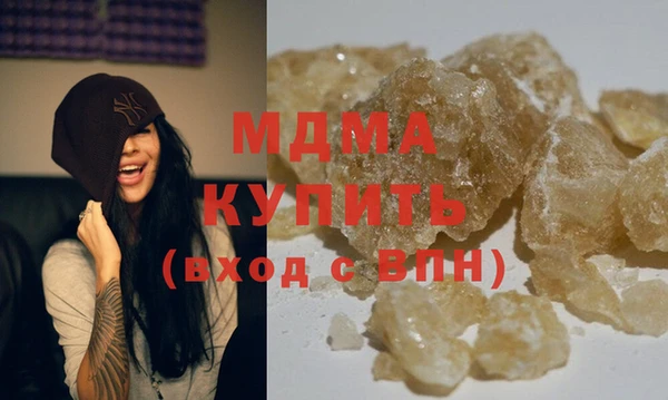 хмурый Каменск-Шахтинский