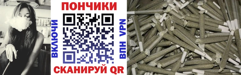 Бошки марихуана SATIVA & INDICA  Купить закладки  Пыталово 